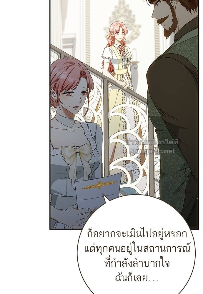 Doujin-Lc- อ่าน โดจิน มังฮวา เกาหลี ญี่ปุ่น จีน แปลไทย อยากได้ ก็เอาไป ตอนที่ 1 2 3 4 5 6 7 8 9 10 11 12 13 14 ฟรี ไม่มีโฆษณา อ่าน โดจิน Manhwa เกาหลี ญี่ปุ่น จีน เรามีครบ คัดมาให้เน้นๆ โดจิน 18+ รับประกันความฟินโดย Doujin Lc