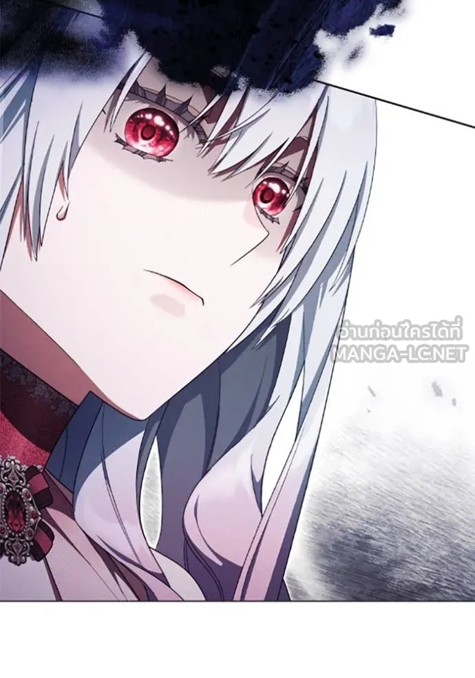 ราชินีจอมมาร ตอนที่ 73 รูปที่ 45