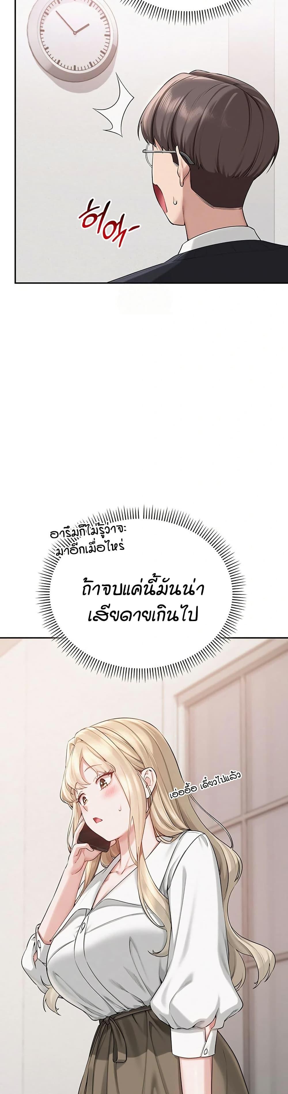 Doujin-Lc- อ่าน โดจิน มังฮวา เกาหลี ญี่ปุ่น จีน แปลไทย College Hot Girlfriends ตอนที่ 1 2 3 4 5 6 7 8 9 10 11 12 13 14 ฟรี ไม่มีโฆษณา อ่าน โดจิน Manhwa เกาหลี ญี่ปุ่น จีน เรามีครบ คัดมาให้เน้นๆ โดจิน 18+ รับประกันความฟินโดย  Doujin Lc
