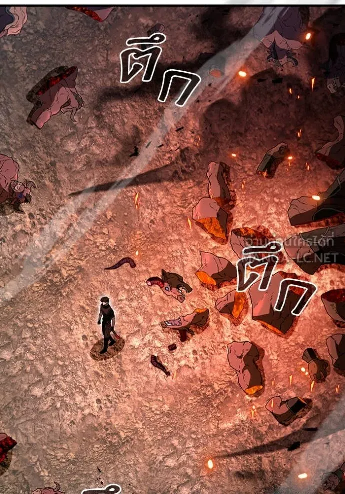 เชื่อเถอะ ฉันเป็นฮัน ตอนที่ 51 รูปที่ 59