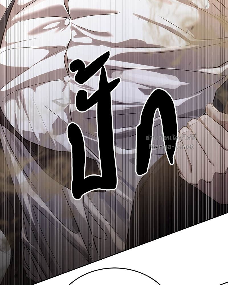 Doujin-Lc- อ่าน โดจิน มังฮวา เกาหลี ญี่ปุ่น จีน แปลไทย ข้าราชการพิเศษ ตอนที่ 1 2 3 4 5 6 7 8 9 10 11 12 13 14 ฟรี ไม่มีโฆษณา อ่าน โดจิน Manhwa เกาหลี ญี่ปุ่น จีน เรามีครบ คัดมาให้เน้นๆ โดจิน 18+ รับประกันความฟินโดย Doujin Lc