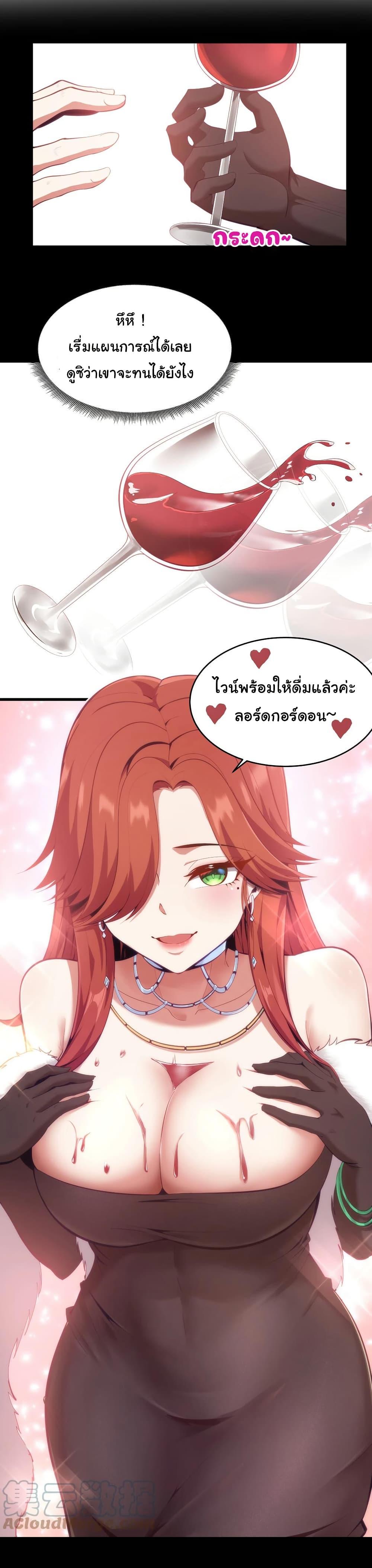 Manga-lc-com อ่านมังงะ อ่านการ์ตูน ออนไลน์ ฟรี This Hero is a Money Supremacist ตอนที่ 1 2 3 4 5 6 7 8 9 10 11 12 13 14 ฟรี ไม่มีโฆษณา Manga-lc - อ่าน มังงะ อ่าน การ์ตูน ออนไลน์ อ่านมังงะ ฟรี