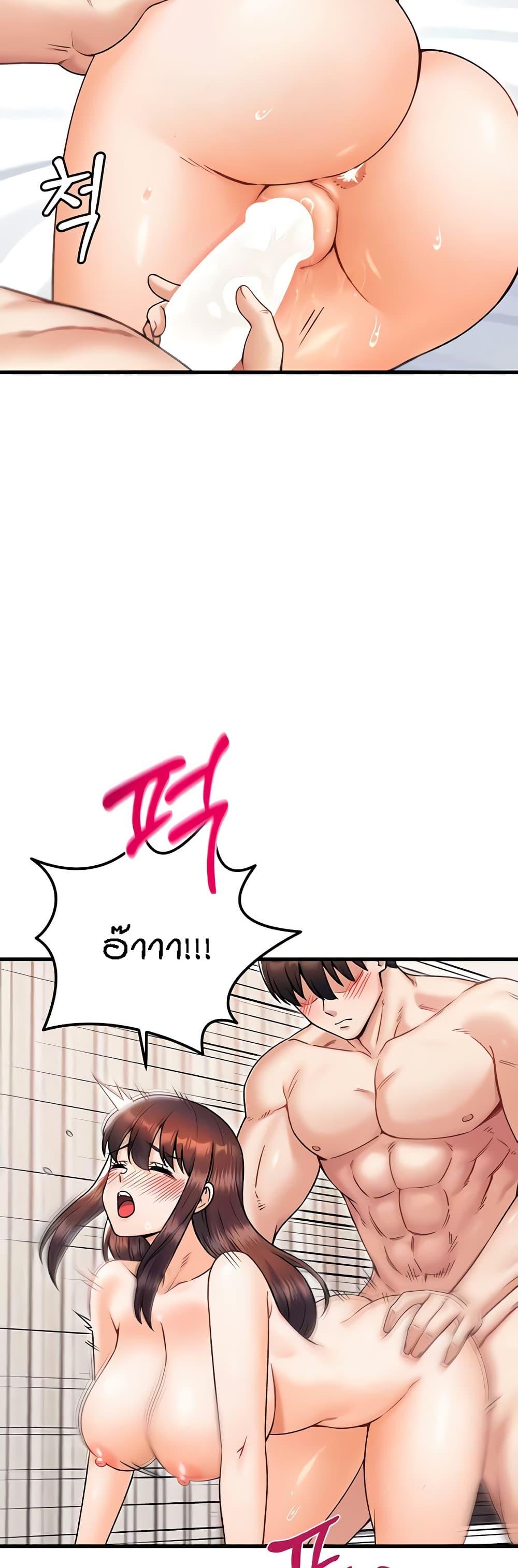 Doujin-Lc- อ่าน โดจิน มังฮวา เกาหลี ญี่ปุ่น จีน แปลไทย Kangcheol’s Bosses ตอนที่ 1 2 3 4 5 6 7 8 9 10 11 12 13 14 ฟรี ไม่มีโฆษณา อ่าน โดจิน Manhwa เกาหลี ญี่ปุ่น จีน เรามีครบ คัดมาให้เน้นๆ โดจิน 18+ รับประกันความฟินโดย  Doujin Lc