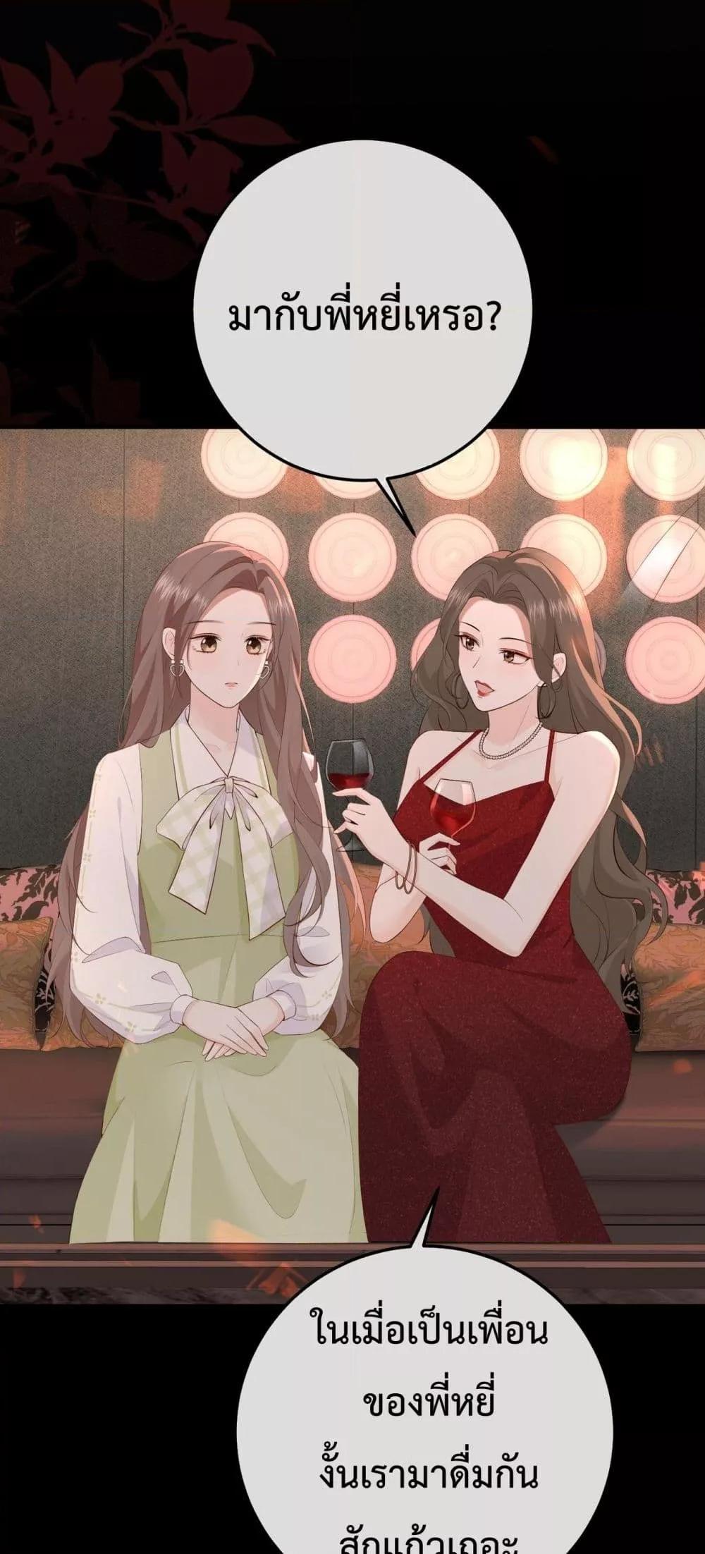 Manga-lc-com อ่านมังงะ อ่านการ์ตูน ออนไลน์ ฟรี 100DaysofMar ตอนที่ 1 2 3 4 5 6 7 8 9 10 11 12 13 14 ฟรี ไม่มีโฆษณา Manga-lc - อ่าน มังงะ อ่าน การ์ตูน ออนไลน์ อ่านมังงะ ฟรี