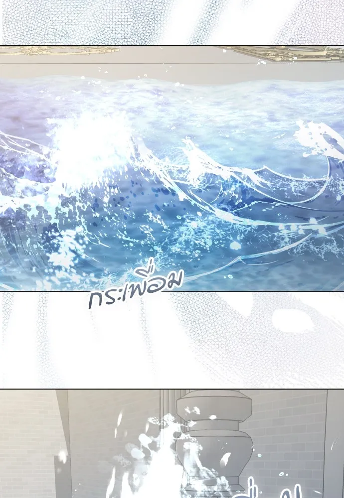 ชิงชีวิตพลิกลิขิตชะตา ตอนที่ 256. เหตุใดถึงสลับร่างกัน(1) รูปที่ 133