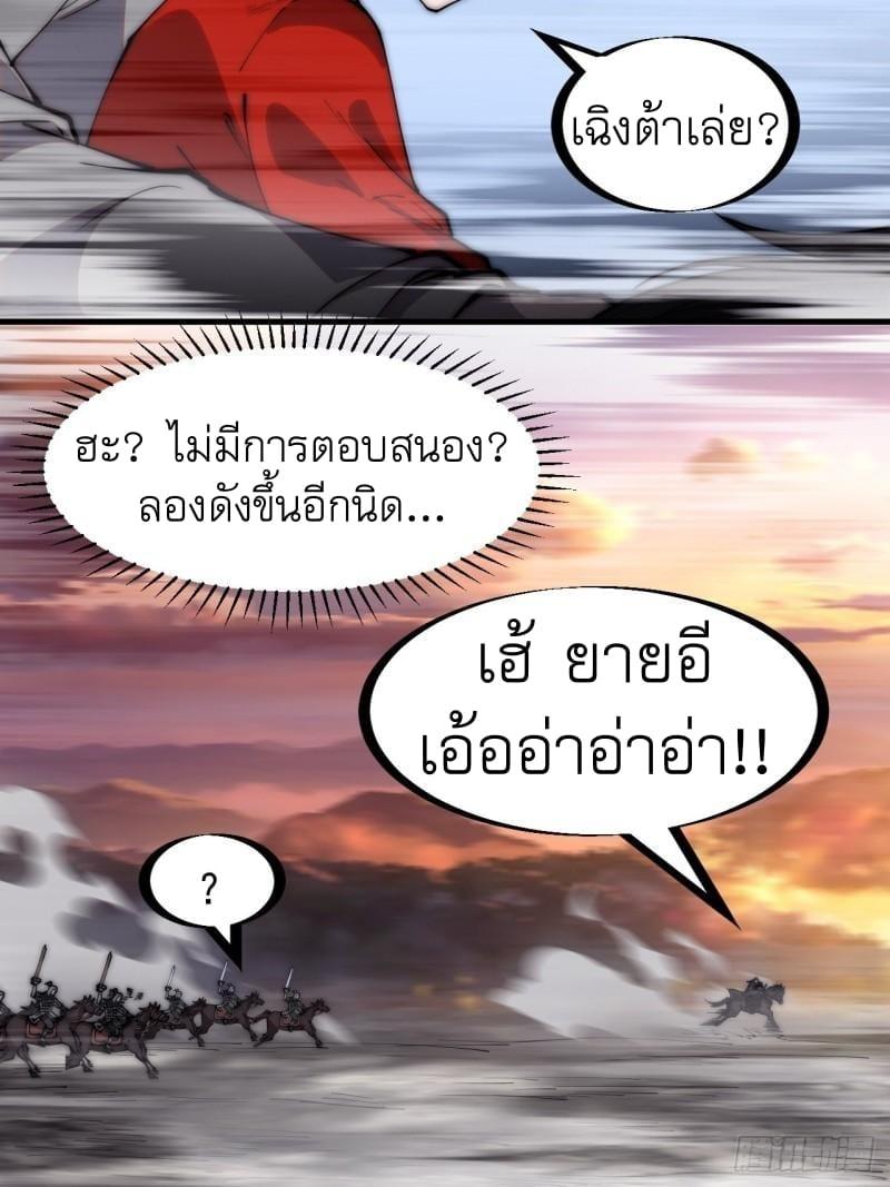 Manga-lc-com อ่านมังงะ อ่านการ์ตูน ออนไลน์ ฟรี It Starts With A Mountain ตอนที่ 1 2 3 4 5 6 7 8 9 10 11 12 13 14 ฟรี ไม่มีโฆษณา Manga-lc - อ่าน มังงะ อ่าน การ์ตูน ออนไลน์ อ่านมังงะ ฟรี