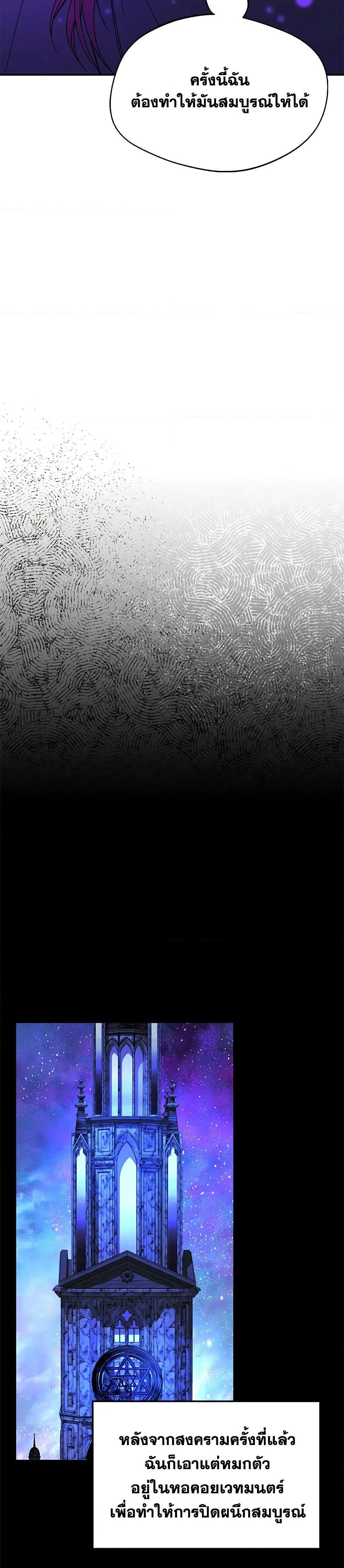 Manga-lc-com อ่านมังงะ อ่านการ์ตูน ออนไลน์ ฟรี Carefully Choosing a Husband ตอนที่ 1 2 3 4 5 6 7 8 9 10 11 12 13 14 ฟรี ไม่มีโฆษณา Manga-lc - อ่าน มังงะ อ่าน การ์ตูน ออนไลน์ อ่านมังงะ ฟรี