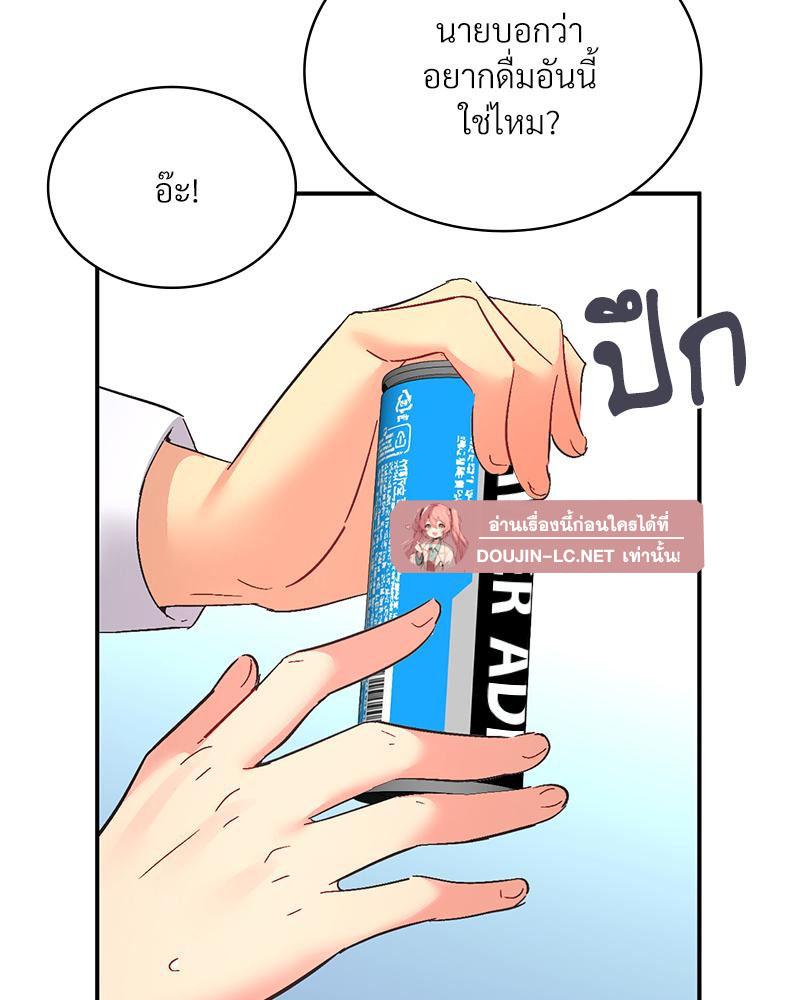 Doujin-Lc- อ่าน โดจิน มังฮวา เกาหลี ญี่ปุ่น จีน แปลไทย แอปทะลวงรัก ตอนที่ 1 2 3 4 5 6 7 8 9 10 11 12 13 14 ฟรี ไม่มีโฆษณา อ่าน โดจิน Manhwa เกาหลี ญี่ปุ่น จีน เรามีครบ คัดมาให้เน้นๆ โดจิน 18+ รับประกันความฟินโดย  Doujin Lc