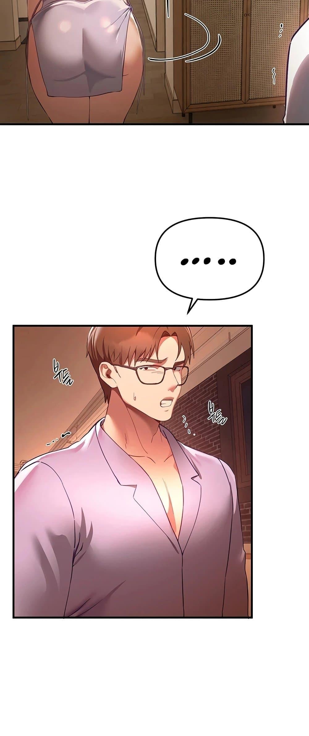 Doujin-Lc- อ่าน โดจิน มังฮวา เกาหลี ญี่ปุ่น จีน แปลไทย Beautiful Days ตอนที่ 1 2 3 4 5 6 7 8 9 10 11 12 13 14 ฟรี ไม่มีโฆษณา อ่าน โดจิน Manhwa เกาหลี ญี่ปุ่น จีน เรามีครบ คัดมาให้เน้นๆ โดจิน 18+ รับประกันความฟินโดย  Doujin Lc