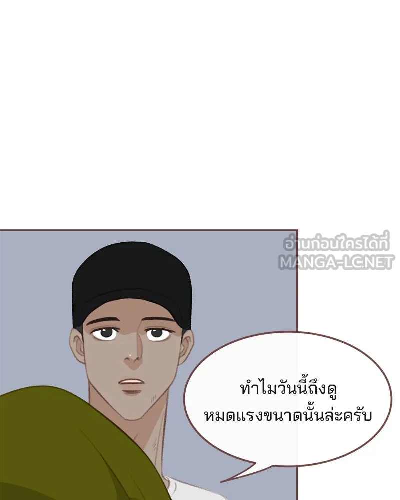 เพียงลมหนาว ตอนที่ 3 รูปที่ 60