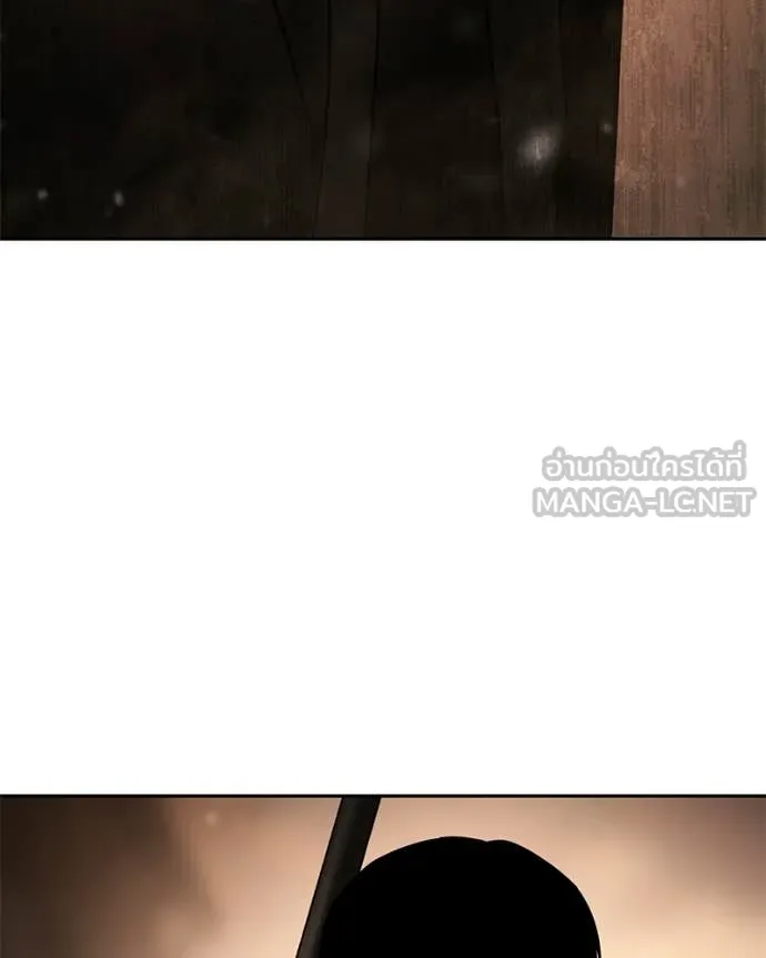 Baek XX ตอนที่ 161 รูปที่ 22