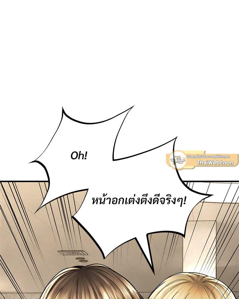 Doujin-Lc- อ่าน โดจิน มังฮวา เกาหลี ญี่ปุ่น จีน แปลไทย Herbal Love Story ตอนที่ 1 2 3 4 5 6 7 8 9 10 11 12 13 14 ฟรี ไม่มีโฆษณา อ่าน โดจิน Manhwa เกาหลี ญี่ปุ่น จีน เรามีครบ คัดมาให้เน้นๆ โดจิน 18+ รับประกันความฟินโดย  Doujin Lc