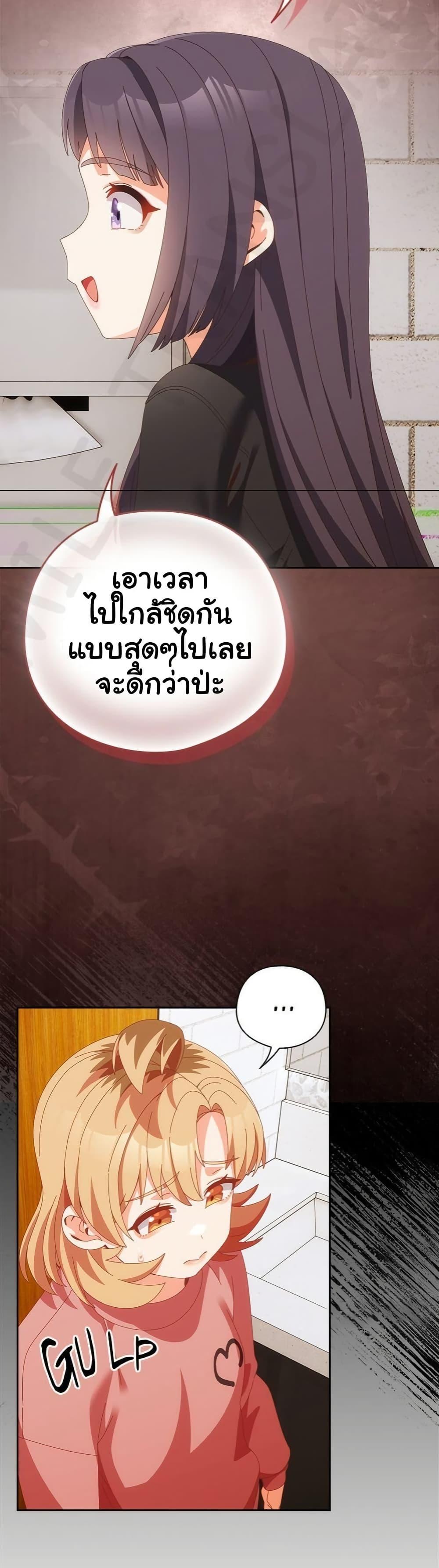 Doujin-Lc- อ่าน โดจิน มังฮวา เกาหลี ญี่ปุ่น จีน แปลไทย Like No Other ตอนที่ 1 2 3 4 5 6 7 8 9 10 11 12 13 14 ฟรี ไม่มีโฆษณา อ่าน โดจิน Manhwa เกาหลี ญี่ปุ่น จีน เรามีครบ คัดมาให้เน้นๆ โดจิน 18+ รับประกันความฟินโดย  Doujin Lc