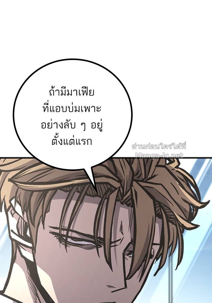 Doujin-Lc- อ่าน โดจิน มังฮวา เกาหลี ญี่ปุ่น จีน แปลไทย HECTOPASCAL ตอนที่ 1 2 3 4 5 6 7 8 9 10 11 12 13 14 ฟรี ไม่มีโฆษณา อ่าน โดจิน Manhwa เกาหลี ญี่ปุ่น จีน เรามีครบ คัดมาให้เน้นๆ โดจิน 18+ รับประกันความฟินโดย Doujin Lc
