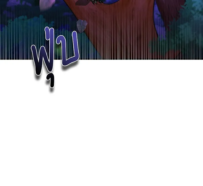 นางร้ายที่ไหนจะมีคุณธรรม ตอนที่ 79 รูปที่ 64