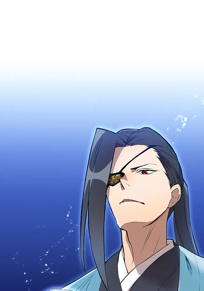 ฮันเตอร์สกิลโกง ตอนที่ 2 สัญญาณร้าย รูปที่ 19