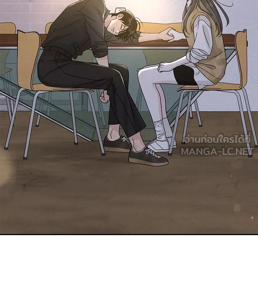 รักหลอกหยอกแฟนเก่า ตอนที่ 14 รูปที่ 60