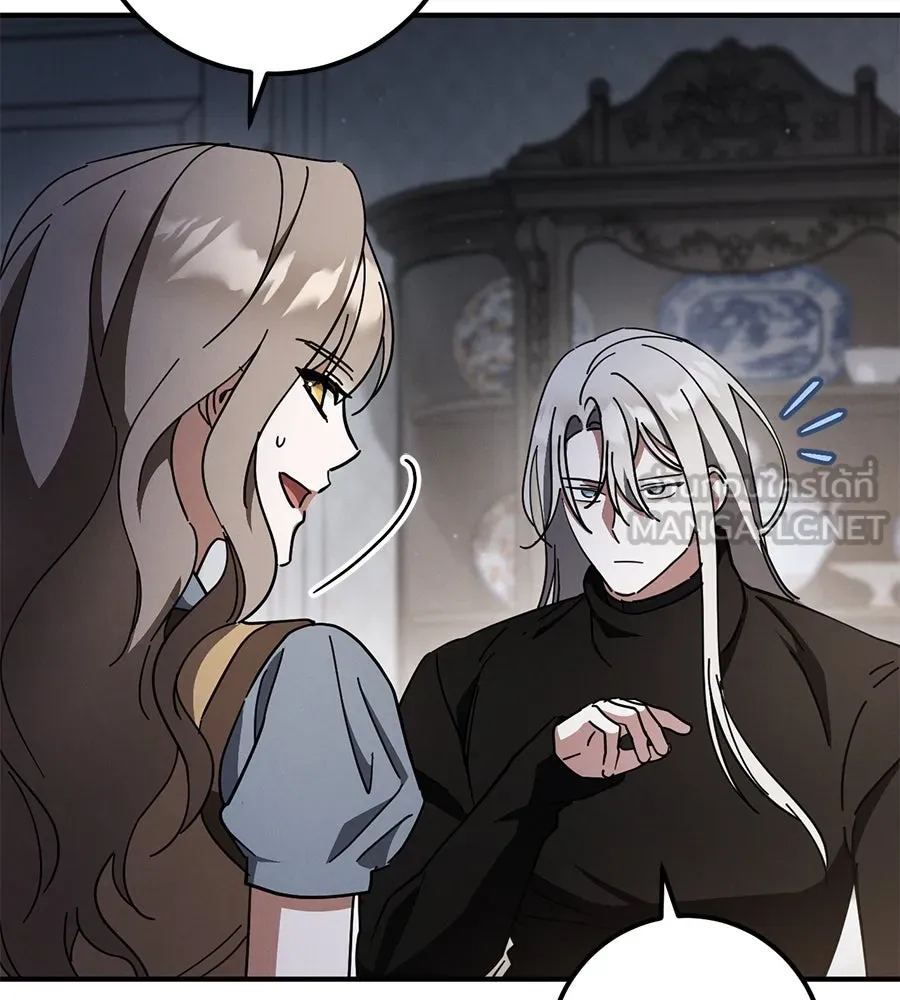 เรือนจำรัก ตอนที่ 66 รูปที่ 75