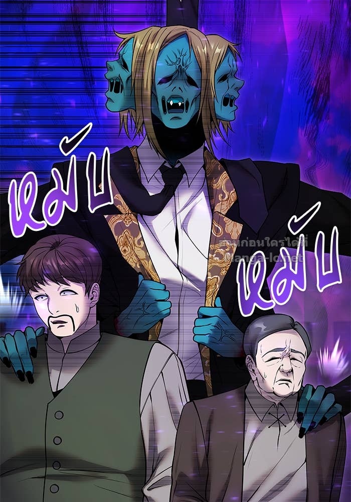 Doujin-Lc- อ่าน โดจิน มังฮวา เกาหลี ญี่ปุ่น จีน แปลไทย แกร่งเกินผู้กล้า แต่ซ่าไม่ได้ ตอนที่ 1 2 3 4 5 6 7 8 9 10 11 12 13 14 ฟรี ไม่มีโฆษณา อ่าน โดจิน Manhwa เกาหลี ญี่ปุ่น จีน เรามีครบ คัดมาให้เน้นๆ โดจิน 18+ รับประกันความฟินโดย Doujin Lc