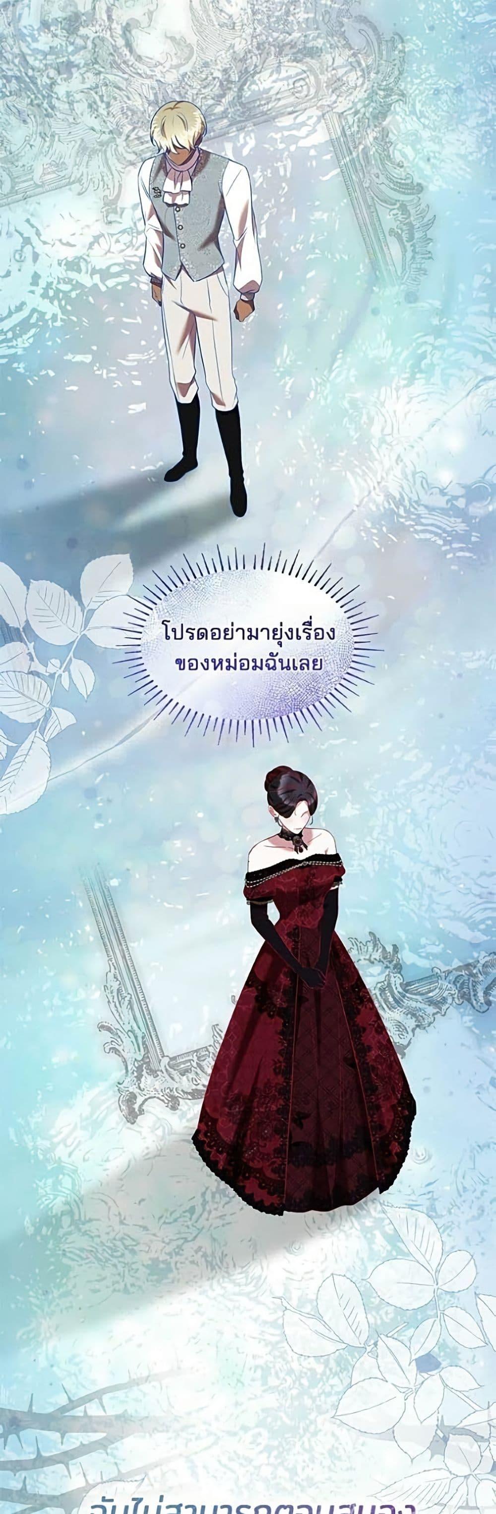 Manga-lc-com อ่านมังงะ อ่านการ์ตูน ออนไลน์ ฟรี One Day My Sister Died ตอนที่ 1 2 3 4 5 6 7 8 9 10 11 12 13 14 ฟรี ไม่มีโฆษณา Manga-lc - อ่าน มังงะ อ่าน การ์ตูน ออนไลน์ อ่านมังงะ ฟรี
