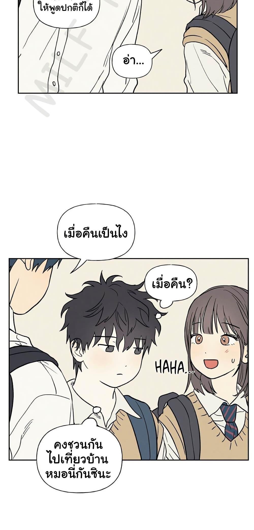 Doujin-Lc- อ่าน โดจิน มังฮวา เกาหลี ญี่ปุ่น จีน แปลไทย 3xLover ตอนที่ 1 2 3 4 5 6 7 8 9 10 11 12 13 14 ฟรี ไม่มีโฆษณา อ่าน โดจิน Manhwa เกาหลี ญี่ปุ่น จีน เรามีครบ คัดมาให้เน้นๆ โดจิน 18+ รับประกันความฟินโดย  Doujin Lc