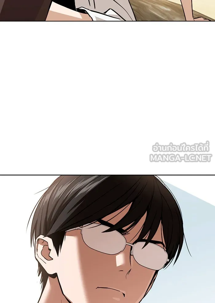 โชคชะตานำพารัก ตอนที่ 83 โคตรร้อน รูปที่ 3