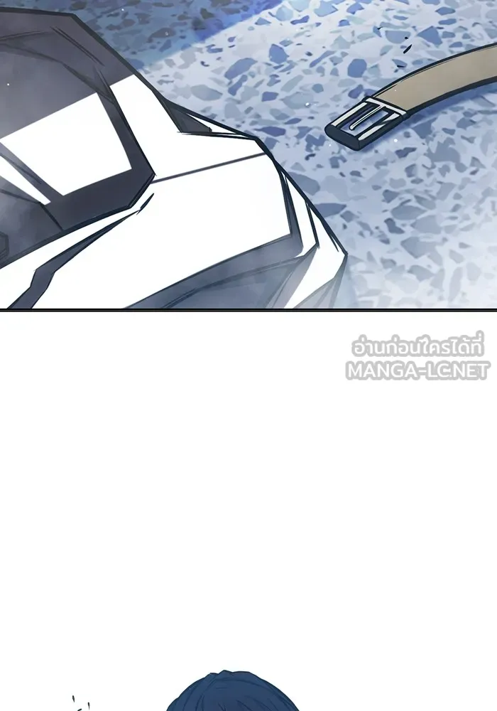 เยาวชนคนคุก ตอนที่ 18 รูปที่ 204