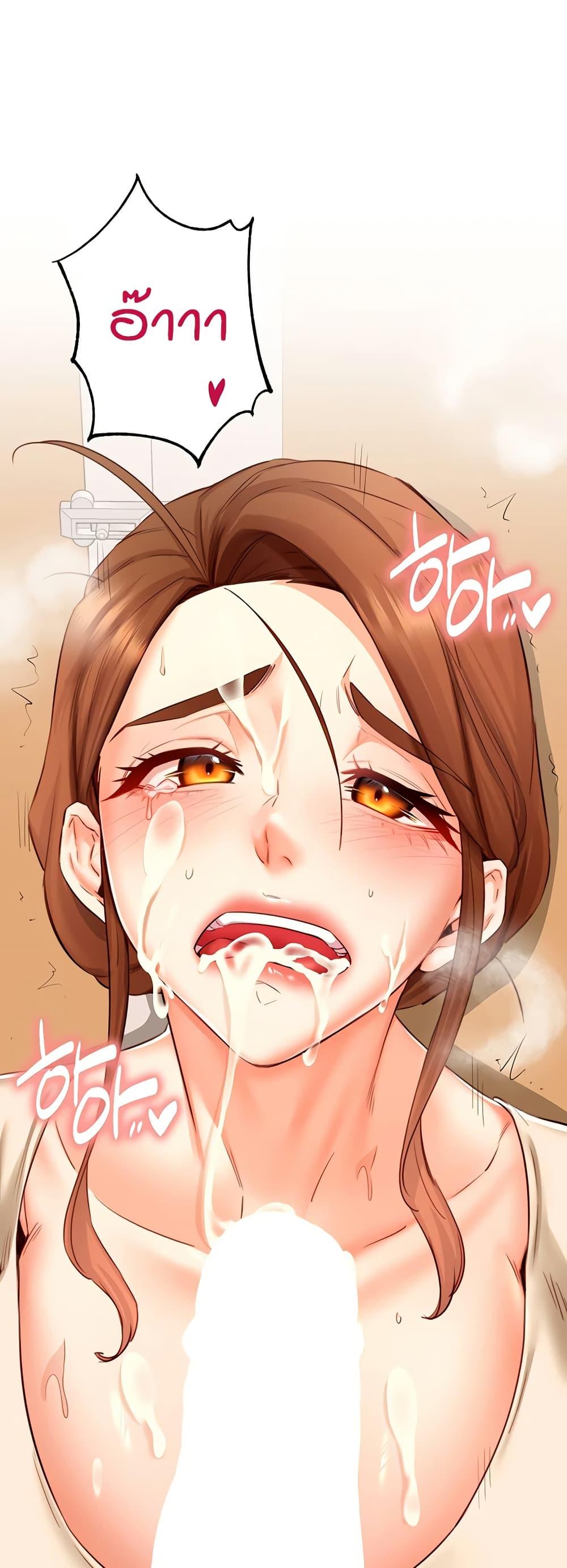 Doujin-Lc- อ่าน โดจิน มังฮวา เกาหลี ญี่ปุ่น จีน แปลไทย An Introduction to MILFs ตอนที่ 1 2 3 4 5 6 7 8 9 10 11 12 13 14 ฟรี ไม่มีโฆษณา อ่าน โดจิน Manhwa เกาหลี ญี่ปุ่น จีน เรามีครบ คัดมาให้เน้นๆ โดจิน 18+ รับประกันความฟินโดย  Doujin Lc