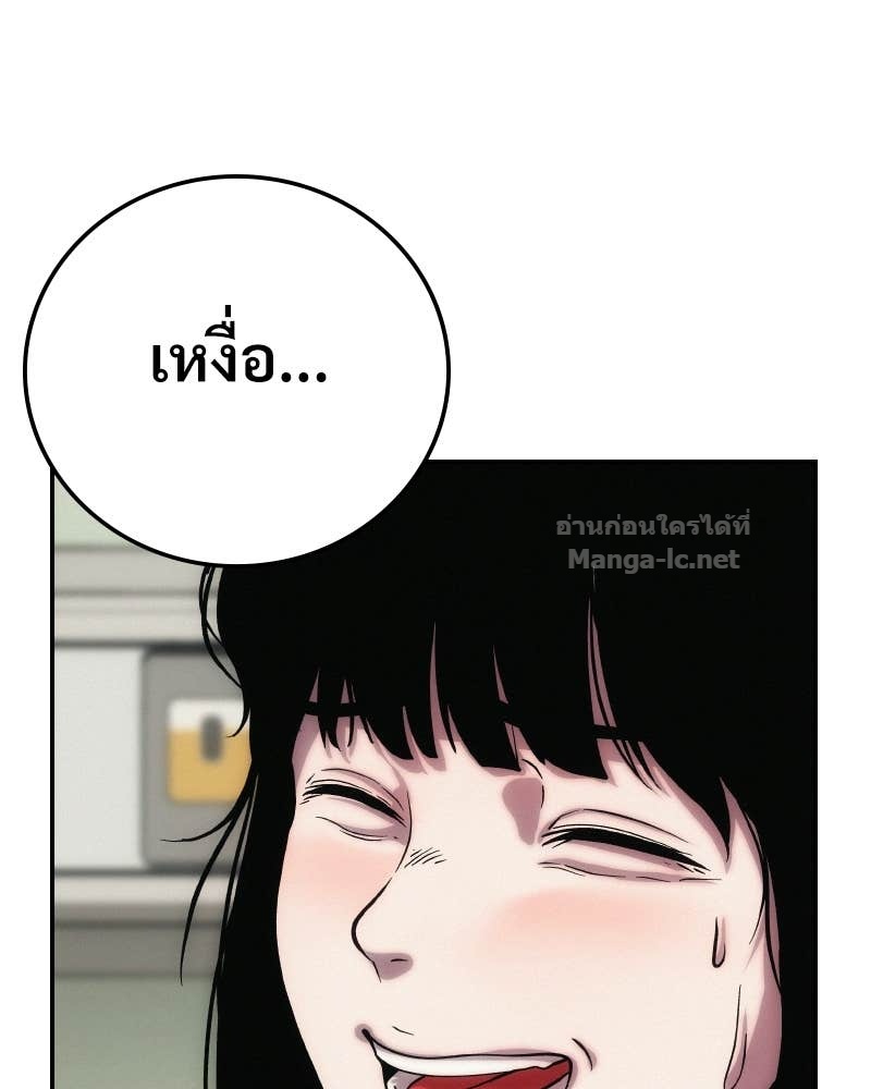 Doujin-Lc- อ่าน โดจิน มังฮวา เกาหลี ญี่ปุ่น จีน แปลไทย บอกมาค่าตัวเท่าไหร่ ตอนที่ 1 2 3 4 5 6 7 8 9 10 11 12 13 14 ฟรี ไม่มีโฆษณา อ่าน โดจิน Manhwa เกาหลี ญี่ปุ่น จีน เรามีครบ คัดมาให้เน้นๆ โดจิน 18+ รับประกันความฟินโดย Doujin Lc