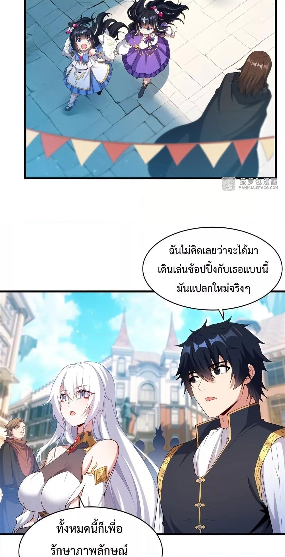 Manga-lc-com อ่านมังงะ อ่านการ์ตูน ออนไลน์ ฟรี MalevolentDrag ตอนที่ 1 2 3 4 5 6 7 8 9 10 11 12 13 14 ฟรี ไม่มีโฆษณา Manga-lc - อ่าน มังงะ อ่าน การ์ตูน ออนไลน์ อ่านมังงะ ฟรี