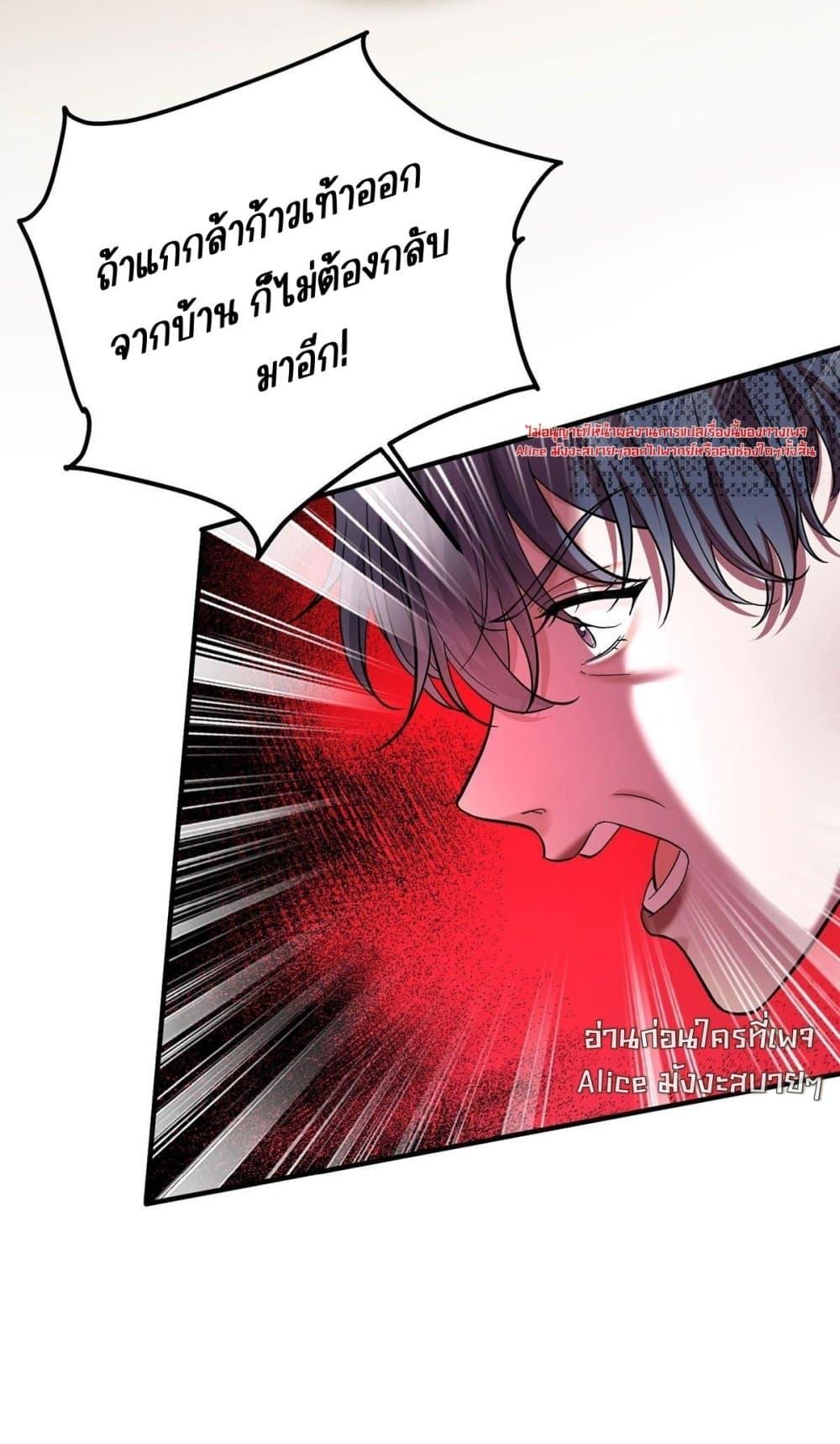 Manga-lc-com อ่านมังงะ อ่านการ์ตูน ออนไลน์ ฟรี AfterBreaking ตอนที่ 1 2 3 4 5 6 7 8 9 10 11 12 13 14 ฟรี ไม่มีโฆษณา Manga-lc - อ่าน มังงะ อ่าน การ์ตูน ออนไลน์ อ่านมังงะ ฟรี