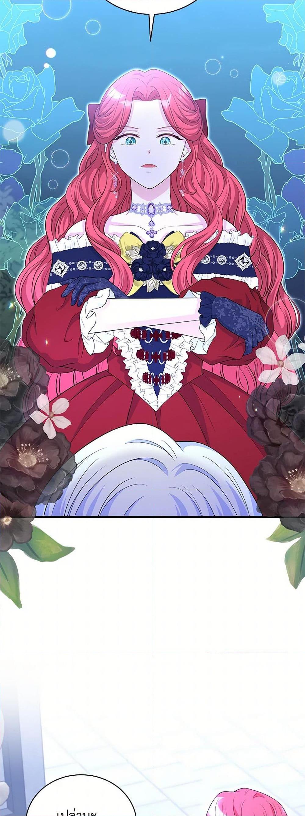 Manga-lc-com อ่านมังงะ อ่านการ์ตูน ออนไลน์ ฟรี The S-Class Baby Princess Is Too Powerful ตอนที่ 1 2 3 4 5 6 7 8 9 10 11 12 13 14 ฟรี ไม่มีโฆษณา Manga-lc - อ่าน มังงะ อ่าน การ์ตูน ออนไลน์ อ่านมังงะ ฟรี