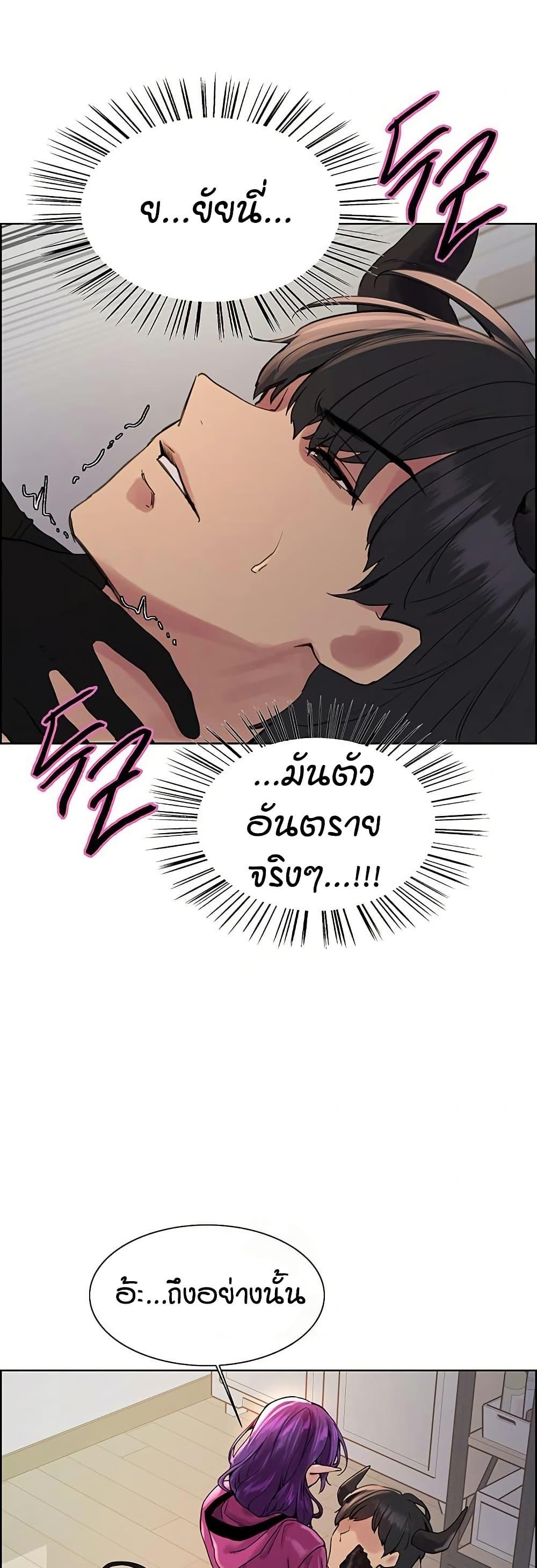 Doujin-Lc- อ่าน โดจิน มังฮวา เกาหลี ญี่ปุ่น จีน แปลไทย Sex-stop Watch ตอนที่ 1 2 3 4 5 6 7 8 9 10 11 12 13 14 ฟรี ไม่มีโฆษณา อ่าน โดจิน Manhwa เกาหลี ญี่ปุ่น จีน เรามีครบ คัดมาให้เน้นๆ โดจิน 18+ รับประกันความฟินโดย  Doujin Lc