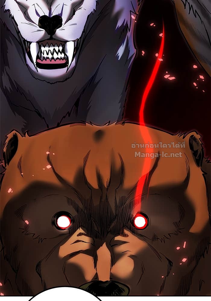 Doujin-Lc- อ่าน โดจิน มังฮวา เกาหลี ญี่ปุ่น จีน แปลไทย แกร่งเกินผู้กล้า แต่ซ่าไม่ได้ ตอนที่ 1 2 3 4 5 6 7 8 9 10 11 12 13 14 ฟรี ไม่มีโฆษณา อ่าน โดจิน Manhwa เกาหลี ญี่ปุ่น จีน เรามีครบ คัดมาให้เน้นๆ โดจิน 18+ รับประกันความฟินโดย Doujin Lc