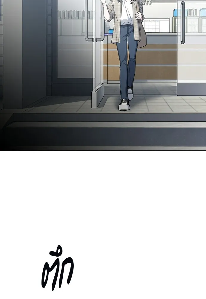 รักแล้วห้ามเลิก ตอนที่ 53 รูปที่ 155