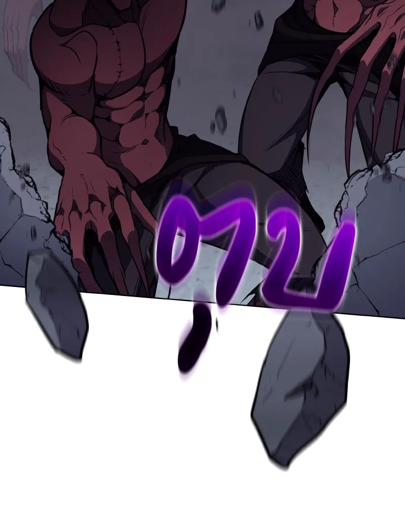 เกิดอีกทีเป็นว่าที่ประมุขลัทธิมาร ตอนที่ 53 รูปที่ 145