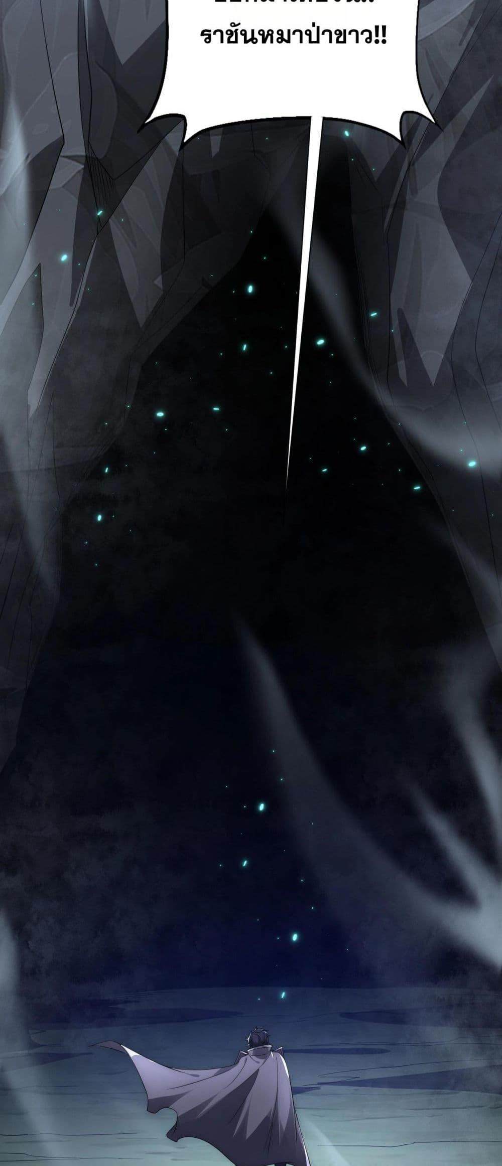 Manga-lc-com อ่านมังงะ อ่านการ์ตูน ออนไลน์ ฟรี ICanEvolveEv ตอนที่ 1 2 3 4 5 6 7 8 9 10 11 12 13 14 ฟรี ไม่มีโฆษณา Manga-lc - อ่าน มังงะ อ่าน การ์ตูน ออนไลน์ อ่านมังงะ ฟรี