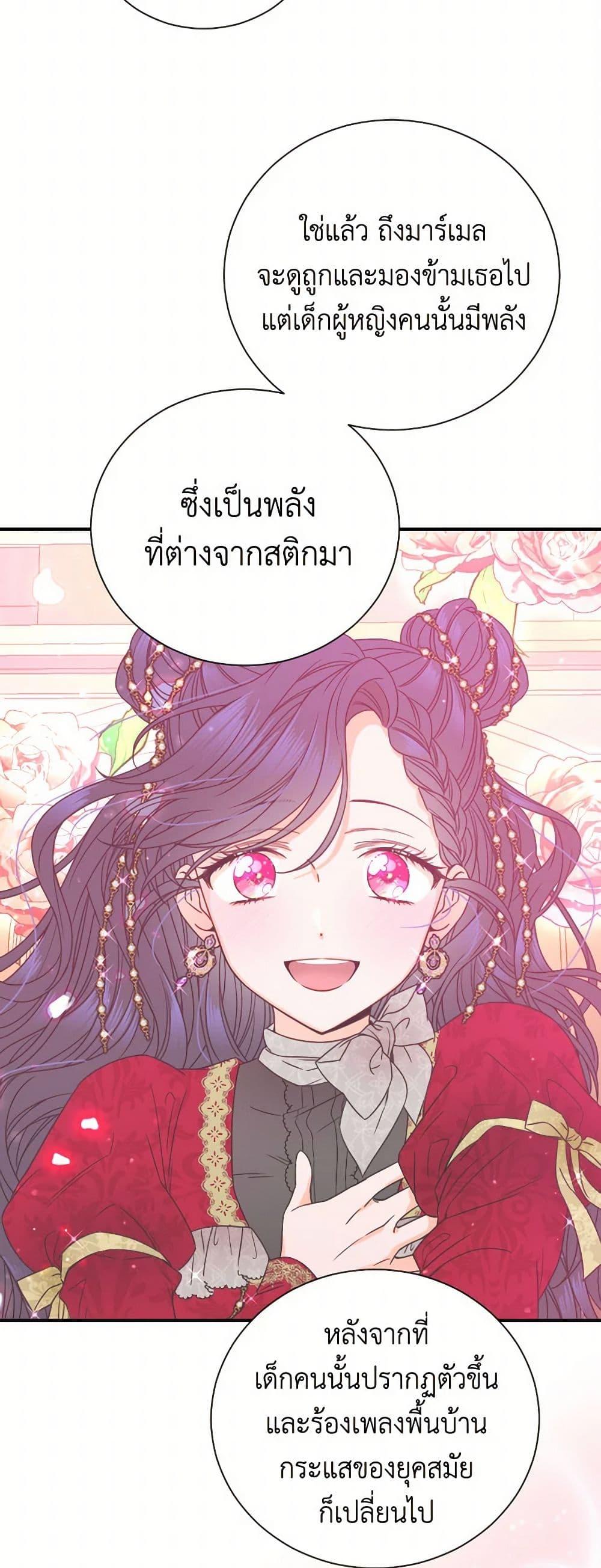 Manga-lc-com อ่านมังงะ อ่านการ์ตูน ออนไลน์ ฟรี Lady Baby ตอนที่ 1 2 3 4 5 6 7 8 9 10 11 12 13 14 ฟรี ไม่มีโฆษณา Manga-lc - อ่าน มังงะ อ่าน การ์ตูน ออนไลน์ อ่านมังงะ ฟรี