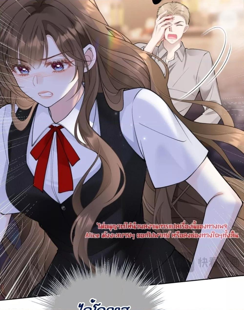 Manga-lc-com อ่านมังงะ อ่านการ์ตูน ออนไลน์ ฟรี OneNightStand ตอนที่ 1 2 3 4 5 6 7 8 9 10 11 12 13 14 ฟรี ไม่มีโฆษณา Manga-lc - อ่าน มังงะ อ่าน การ์ตูน ออนไลน์ อ่านมังงะ ฟรี