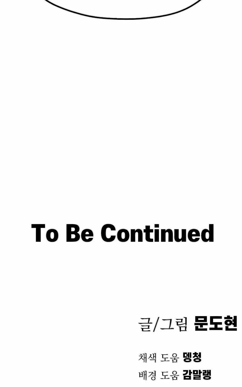 Manga-lc-com อ่านมังงะ อ่านการ์ตูน ออนไลน์ ฟรี Warrior of the Sword Heart ตอนที่ 1 2 3 4 5 6 7 8 9 10 11 12 13 14 ฟรี ไม่มีโฆษณา Manga-lc - อ่าน มังงะ อ่าน การ์ตูน ออนไลน์ อ่านมังงะ ฟรี