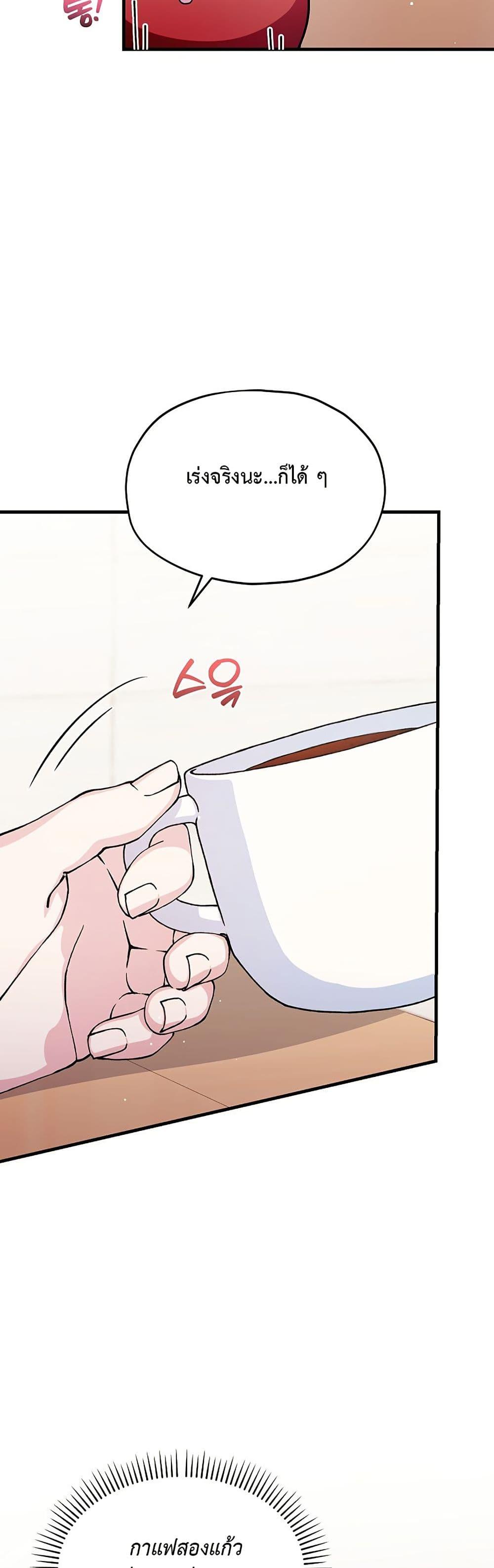 Manga-lc-com อ่านมังงะ อ่านการ์ตูน ออนไลน์ ฟรี The SSS-Class Cafe in Front of the Dungeon ตอนที่ 1 2 3 4 5 6 7 8 9 10 11 12 13 14 ฟรี ไม่มีโฆษณา Manga-lc - อ่าน มังงะ อ่าน การ์ตูน ออนไลน์ อ่านมังงะ ฟรี