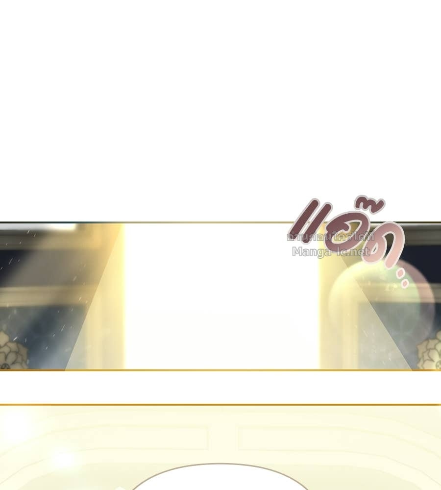 Doujin-Lc- อ่าน โดจิน มังฮวา เกาหลี ญี่ปุ่น จีน แปลไทย คิดว่าการบิดเบือนต้นฉบับ มันทำได้ง่าย ๆ หรือไง ตอนที่ 1 2 3 4 5 6 7 8 9 10 11 12 13 14 ฟรี ไม่มีโฆษณา อ่าน โดจิน Manhwa เกาหลี ญี่ปุ่น จีน เรามีครบ คัดมาให้เน้นๆ โดจิน 18+ รับประกันความฟินโดย Doujin Lc