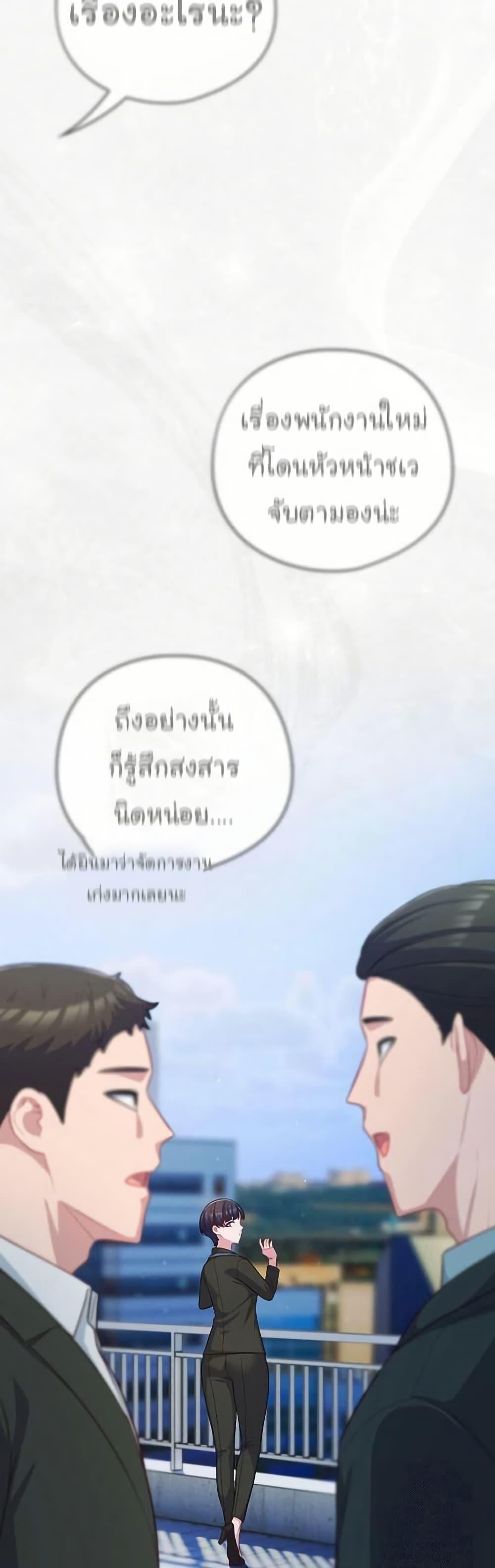 Doujin-Lc- อ่าน โดจิน มังฮวา เกาหลี ญี่ปุ่น จีน แปลไทย The General Is Here ตอนที่ 1 2 3 4 5 6 7 8 9 10 11 12 13 14 ฟรี ไม่มีโฆษณา อ่าน โดจิน Manhwa เกาหลี ญี่ปุ่น จีน เรามีครบ คัดมาให้เน้นๆ โดจิน 18+ รับประกันความฟินโดย  Doujin Lc