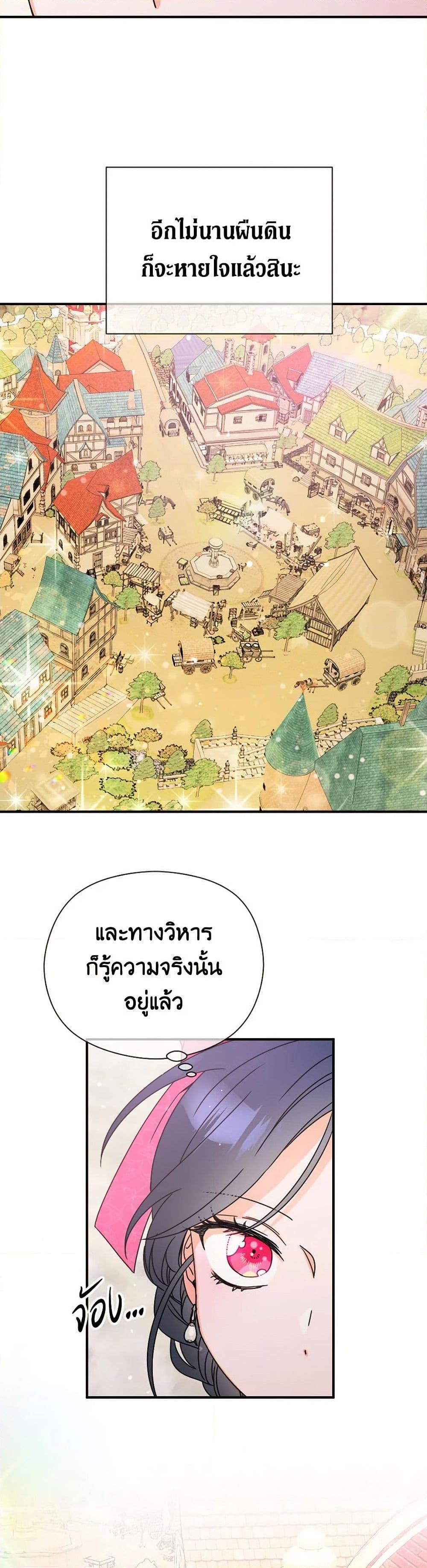 Manga-lc-com อ่านมังงะ อ่านการ์ตูน ออนไลน์ ฟรี Lady Baby ตอนที่ 1 2 3 4 5 6 7 8 9 10 11 12 13 14 ฟรี ไม่มีโฆษณา Manga-lc - อ่าน มังงะ อ่าน การ์ตูน ออนไลน์ อ่านมังงะ ฟรี