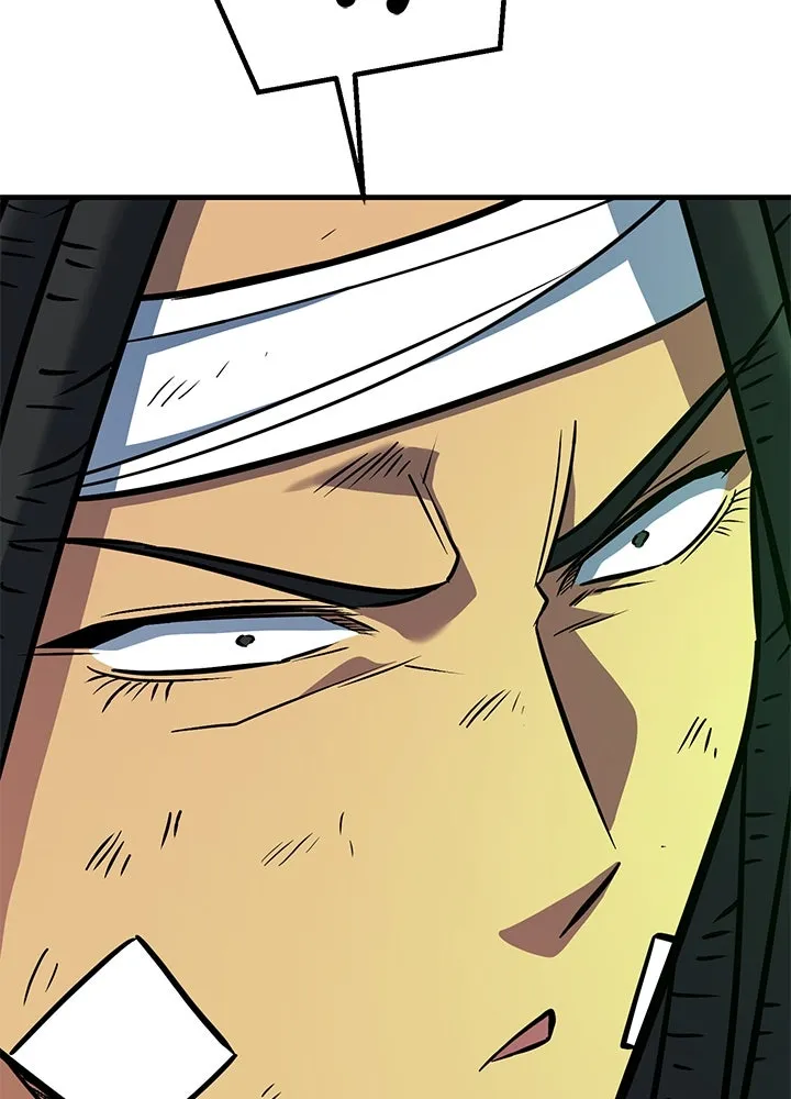 ราชาลานประลอง ตอนที่ 45 รูปที่ 125