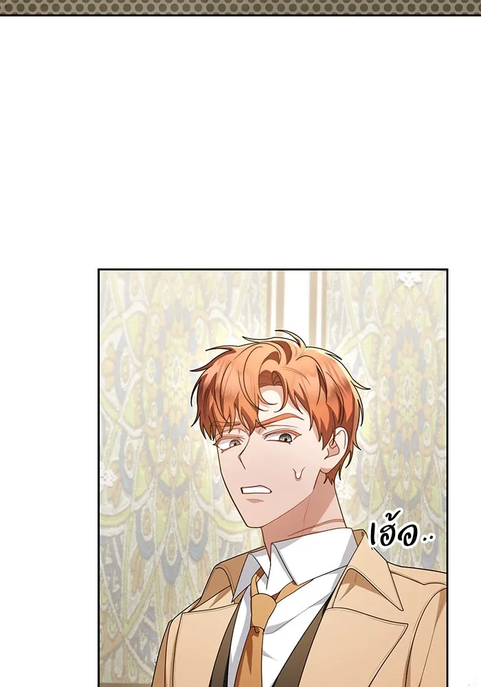 อยู่ดี ๆ ก็มีนางเอกนิยายเป็นเพื่อนบ้าน ตอนที่ 62 รูปที่ 49