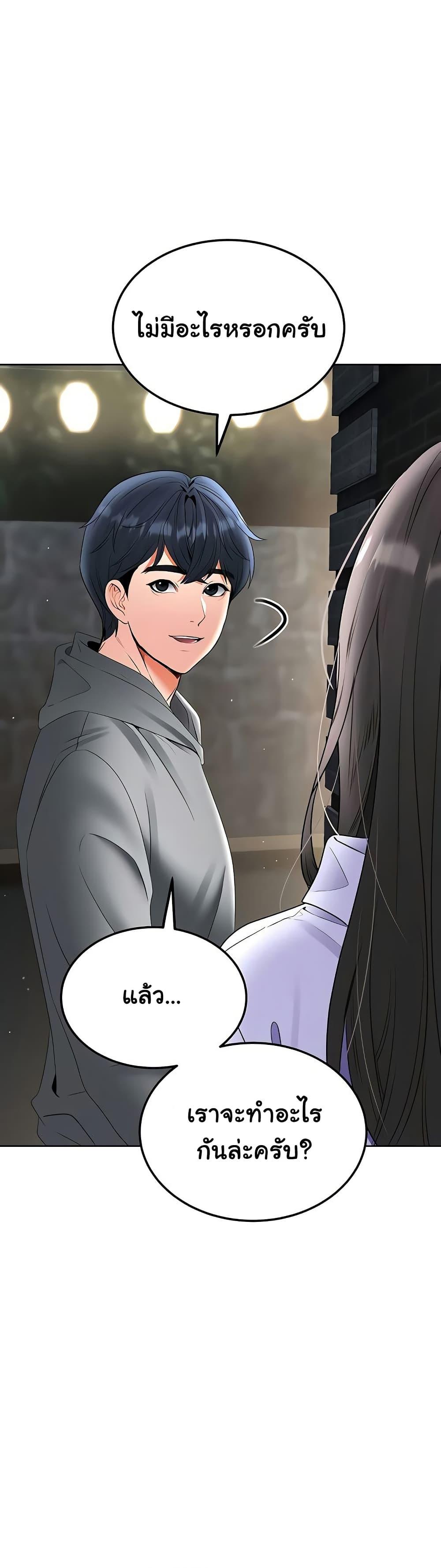 Doujin-Lc- อ่าน โดจิน มังฮวา เกาหลี ญี่ปุ่น จีน แปลไทย The Inheritor ตอนที่ 1 2 3 4 5 6 7 8 9 10 11 12 13 14 ฟรี ไม่มีโฆษณา อ่าน โดจิน Manhwa เกาหลี ญี่ปุ่น จีน เรามีครบ คัดมาให้เน้นๆ โดจิน 18+ รับประกันความฟินโดย  Doujin Lc