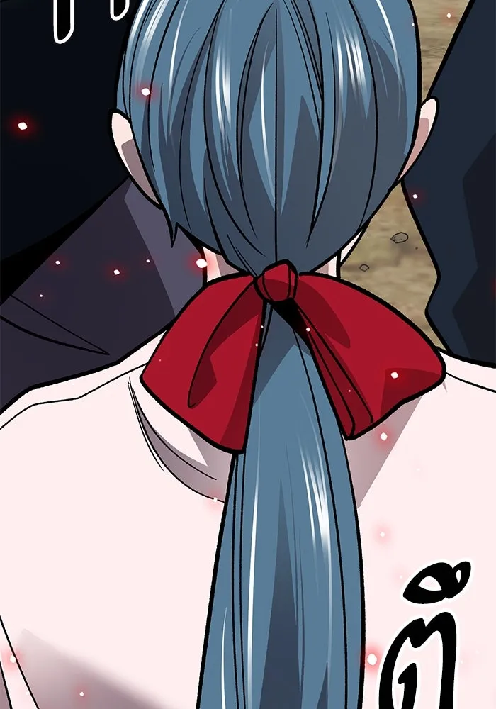 ยอดคนเลเวลทะลุ ตอนที่ 45 ญี่ปุ่น (2) รูปที่ 187