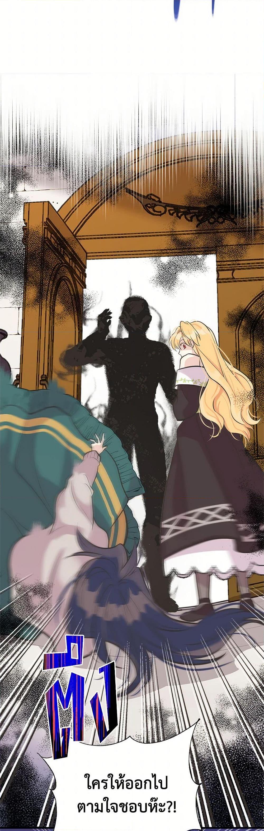 Manga-lc-com อ่านมังงะ อ่านการ์ตูน ออนไลน์ ฟรี My Sister Picked up the Male Lead ตอนที่ 1 2 3 4 5 6 7 8 9 10 11 12 13 14 ฟรี ไม่มีโฆษณา Manga-lc - อ่าน มังงะ อ่าน การ์ตูน ออนไลน์ อ่านมังงะ ฟรี