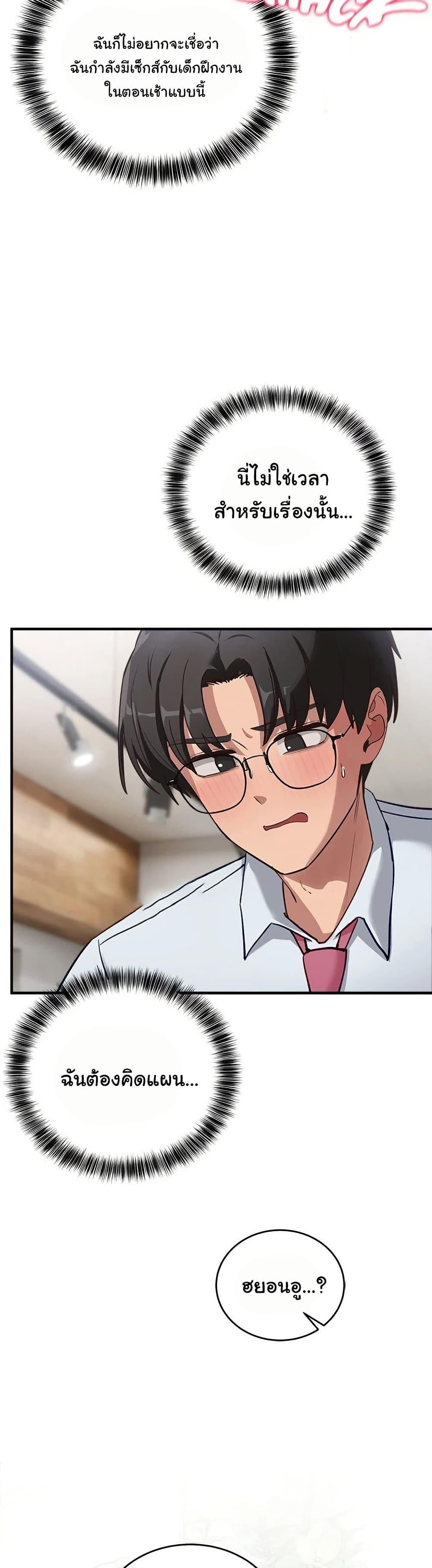 Doujin-Lc- อ่าน โดจิน มังฮวา เกาหลี ญี่ปุ่น จีน แปลไทย I Became a Dog! ตอนที่ 1 2 3 4 5 6 7 8 9 10 11 12 13 14 ฟรี ไม่มีโฆษณา อ่าน โดจิน Manhwa เกาหลี ญี่ปุ่น จีน เรามีครบ คัดมาให้เน้นๆ โดจิน 18+ รับประกันความฟินโดย  Doujin Lc